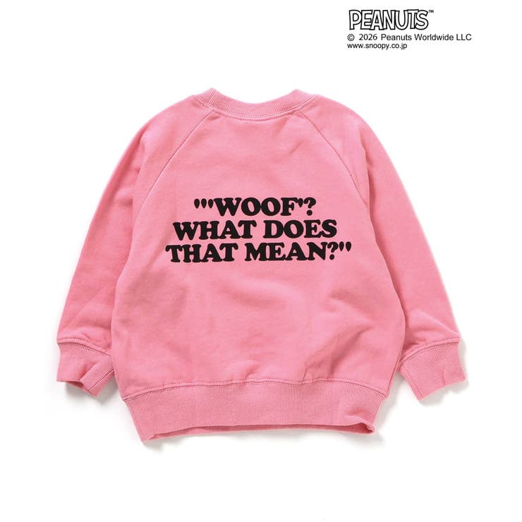 PEANUTSコラボ ラグラントレーナー | F.O.Online Store | 詳細画像10 