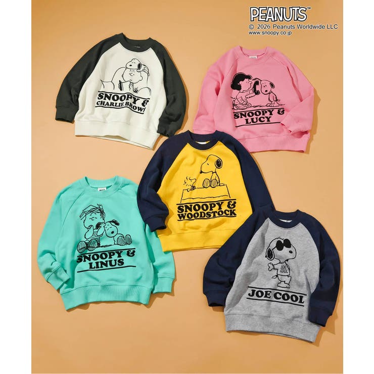 PEANUTSコラボ ラグラントレーナー | F.O.Online Store | 詳細画像13 