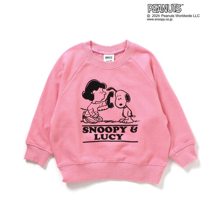 PEANUTSコラボ ラグラントレーナー | F.O.Online Store | 詳細画像9 