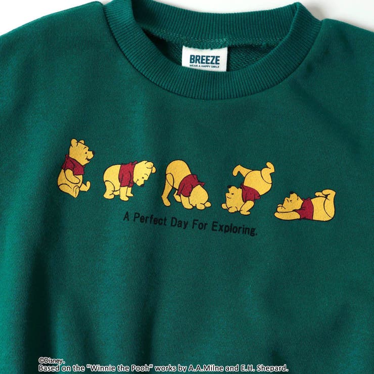 WEB限定 ディズニーキャラクタートレーナー[品番：FOKK0017226