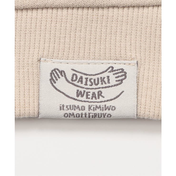 【前後着用OK】どっちも正解 DAISUKI トレーナー | F.O.Online Store | 詳細画像4 