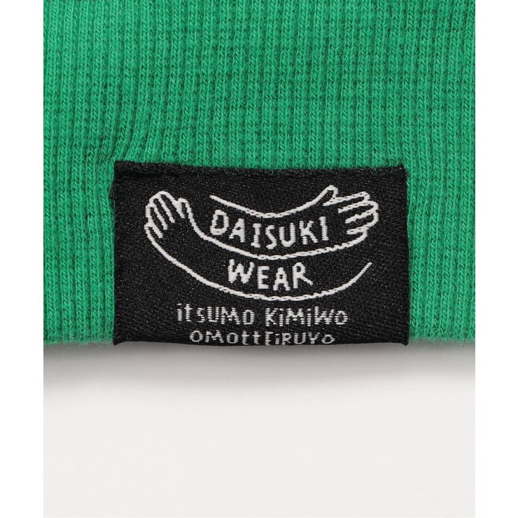 【前後着用OK】どっちも正解 DAISUKI 総柄トレーナー | F.O.Online Store | 詳細画像20 