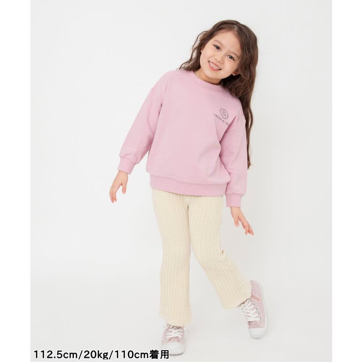 WEB限定 カラバリ グラフィックトレーナー | F.O.Online Store | 詳細画像16 