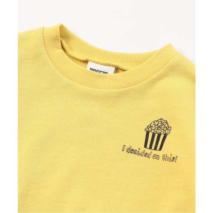 WEB限定 カラバリ グラフィックトレーナー | F.O.Online Store | 詳細画像23 