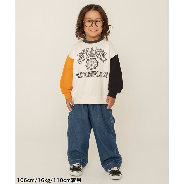 WEB限定 カレッジバリエーショントレーナー | F.O.Online Store | 詳細画像10 