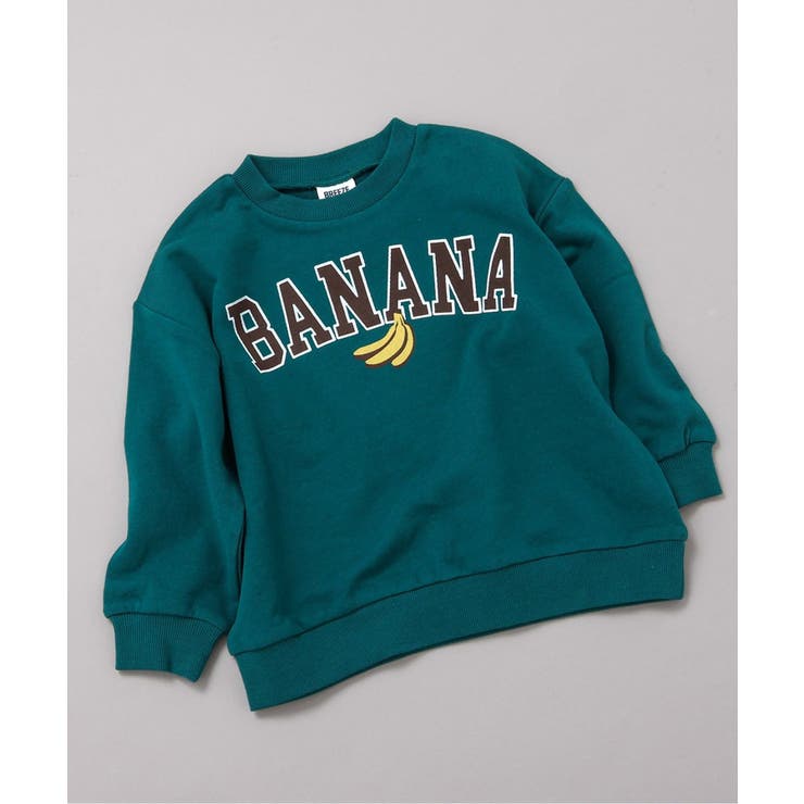 グリーン | WEB限定 カレッジバリエーショントレーナー | F.O.Online Store