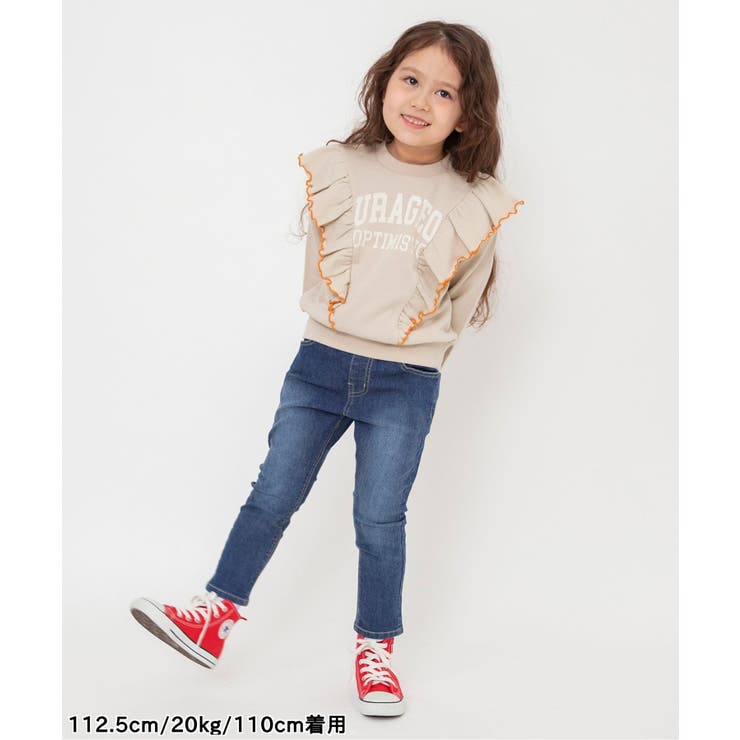 WEB限定 フリルトレーナー | F.O.Online Store | 詳細画像3 