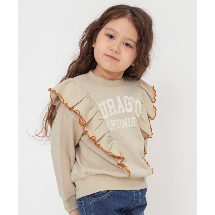 アイボリー | WEB限定 フリルトレーナー | F.O.Online Store