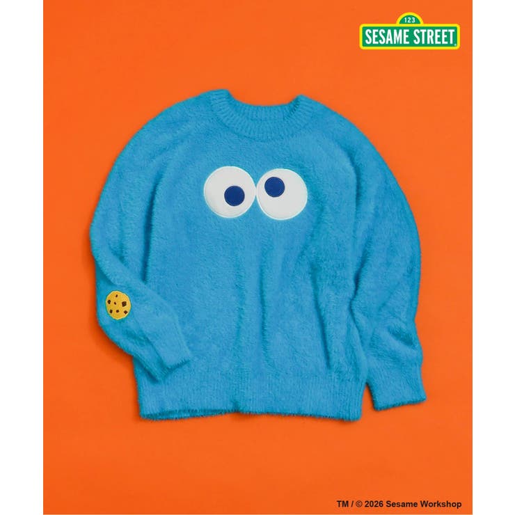 SESAME STREET なりきりシャギーニット  | F.O.Online Store | 詳細画像1 