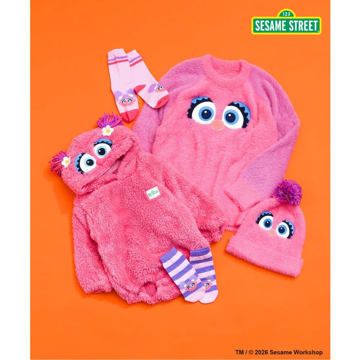 SESAME STREET なりきりシャギーニット  | F.O.Online Store | 詳細画像12 