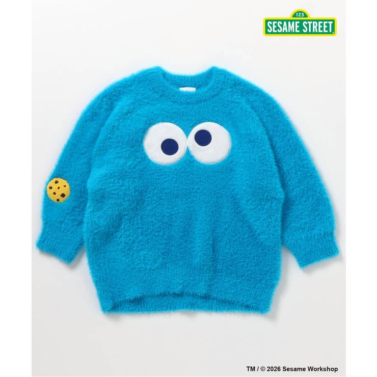 SESAME STREET なりきりシャギーニット  | F.O.Online Store | 詳細画像2 