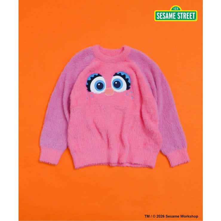 ピンク | SESAME STREET なりきりシャギーニット  | F.O.Online Store
