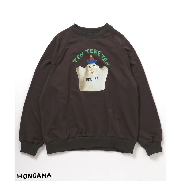 チャコール | WEB限定【リンク】HONGAMA転写フォトトレーナー 大人  | F.O.Online Store