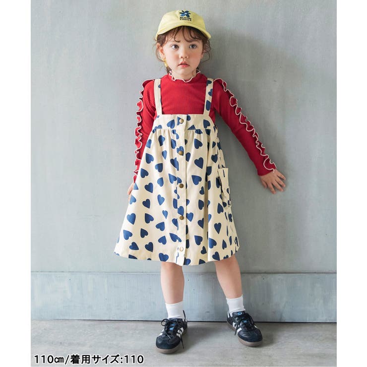 【リンク】シェフジャンスカ  | F.O.Online Store | 詳細画像8 