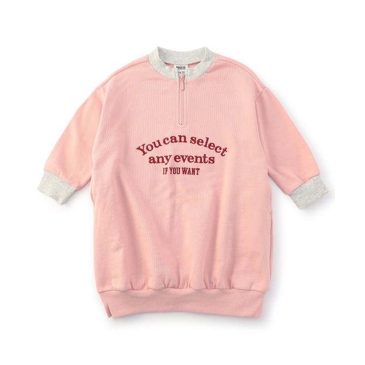 【リンク】カレッジワンピース | F.O.Online Store | 詳細画像13 