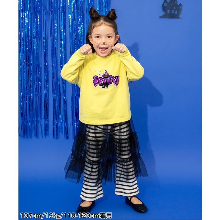 アシメチュールスカート | F.O.Online Store | 詳細画像5 