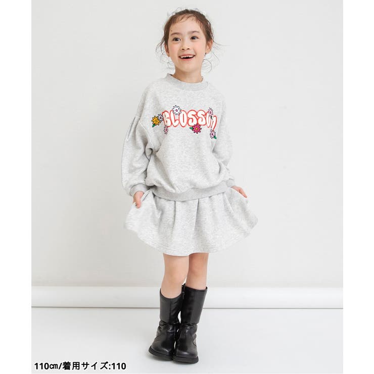 インパン付きウラケスカート(セットアップ可)  | F.O.Online Store | 詳細画像3 