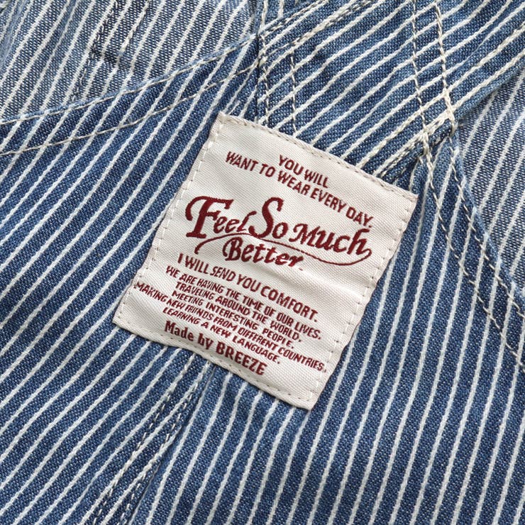 シェフサロペット | F.O.Online Store | 詳細画像13 