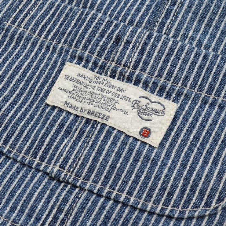 シェフサロペット | F.O.Online Store | 詳細画像9 