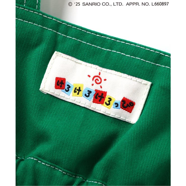 サンリオキャラクターズ/おしりモチーフサロペット | F.O.Online Store | 詳細画像13 