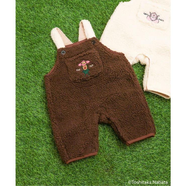 ブラウン | こびとづかん もこもこサロペット  | F.O.Online Store