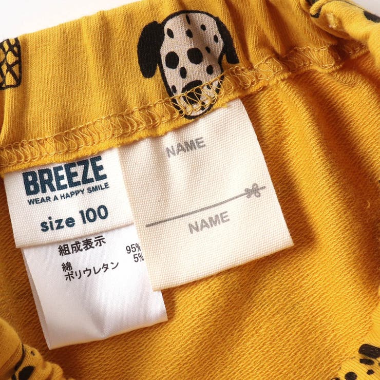 DAISUKI パンツ  9分丈 | F.O.Online Store | 詳細画像28 