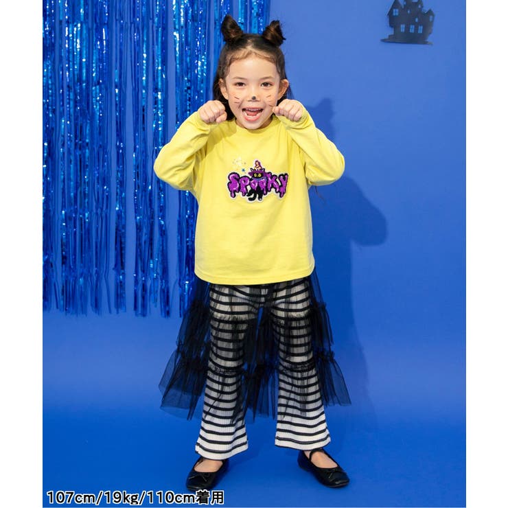 カラフルリブパンツ | F.O.Online Store | 詳細画像3 