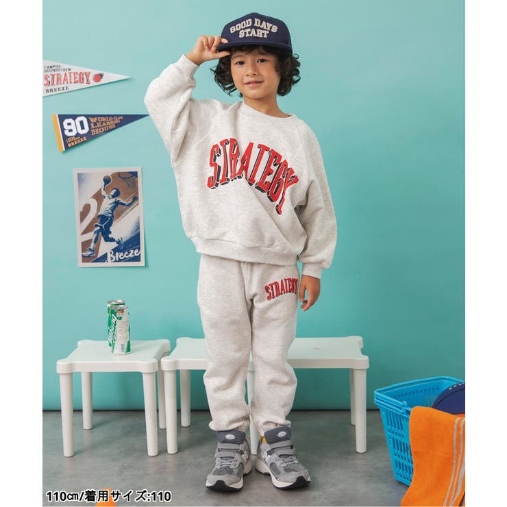 【リンク】カレッジカットパンツ(セットアップ可)  10分丈 | F.O.Online Store | 詳細画像8 