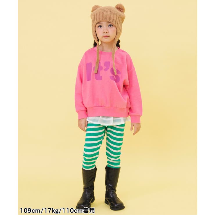 WEB限定  ボーダーリブパンツ | F.O.Online Store | 詳細画像7 