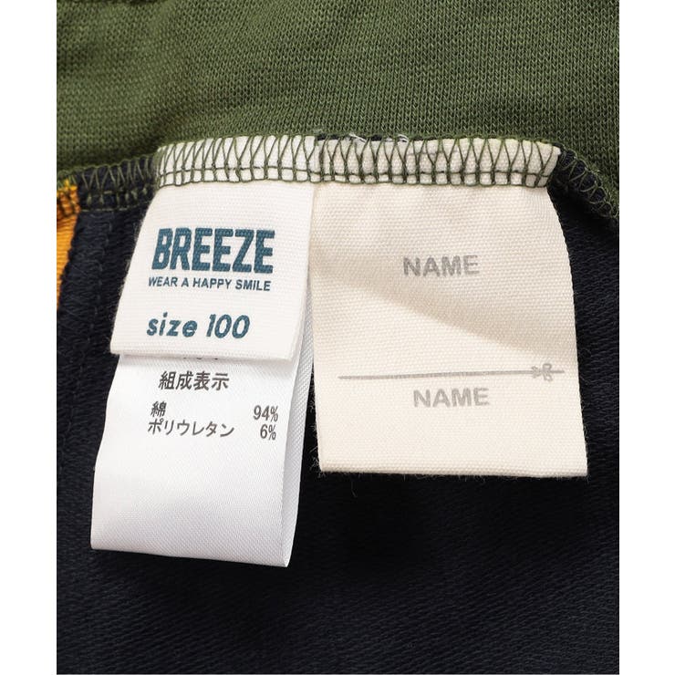 【ゆったり】DAISUKI サルエルパンツ  9分丈 | F.O.Online Store | 詳細画像21 