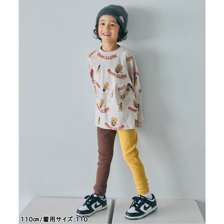 DAISUKI リブパンツ  9分丈 | F.O.Online Store | 詳細画像19 