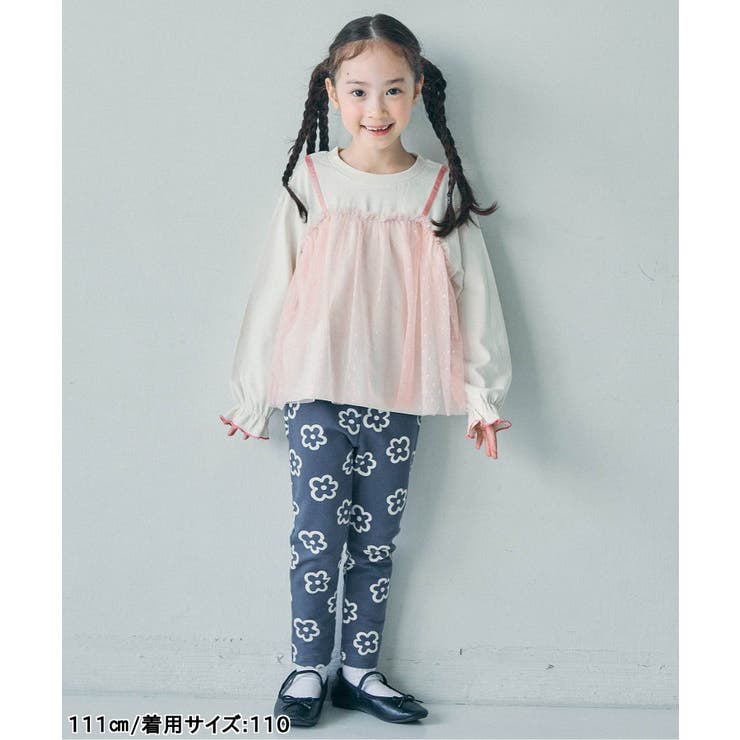 DAISUKI 総柄パンツ  9分丈 | F.O.Online Store | 詳細画像30 