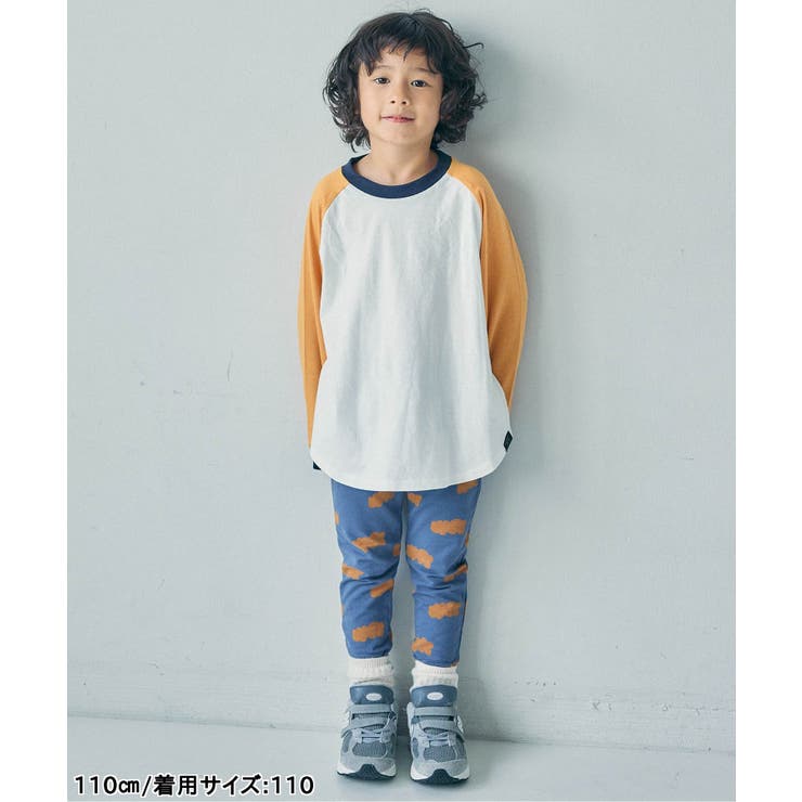 DAISUKI 総柄パンツ  9分丈 | F.O.Online Store | 詳細画像41 