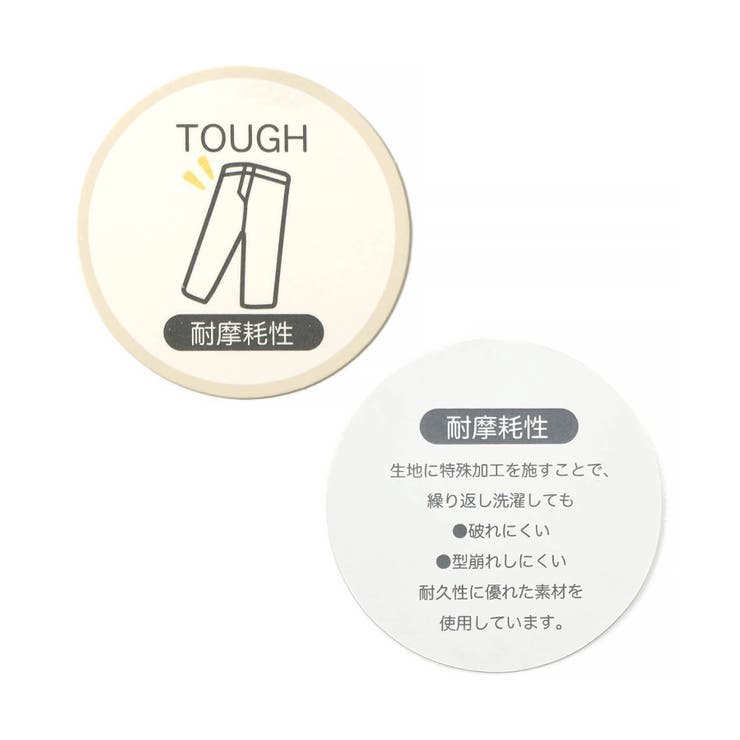 WEB限定 デイリータフパンツ | F.O.Online Store | 詳細画像16 