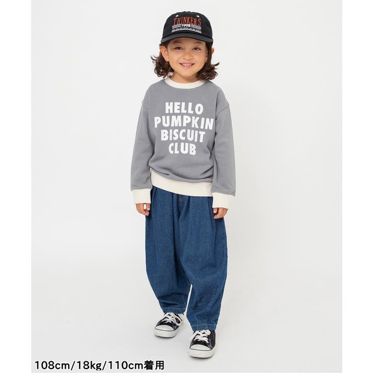 バルーンパンツ  10分丈 | F.O.Online Store | 詳細画像8 
