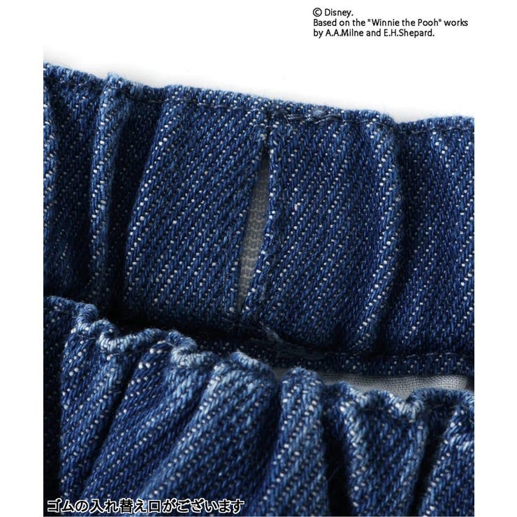 ディズニーキャラクター くまのプーさん パンツ | F.O.Online Store | 詳細画像23
