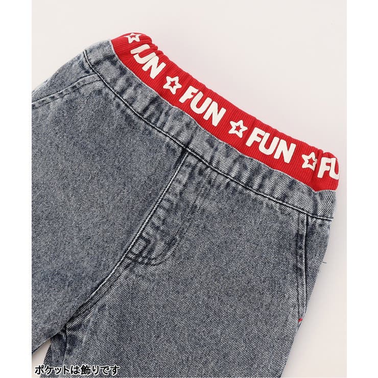 Bpop ウエストゴム見せパンツ  10分丈 | F.O.Online Store | 詳細画像7 