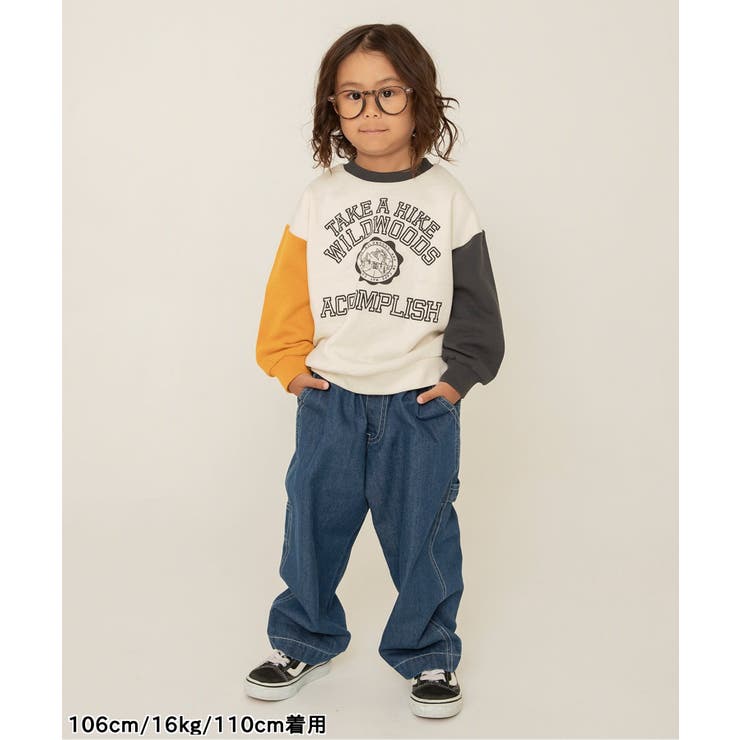 WEB限定 ワイドペインターパンツ  10分丈 | F.O.Online Store | 詳細画像10 