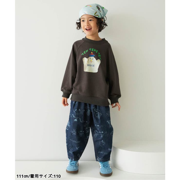 WEB限定【HONGAMA】イラスト総柄デニムパンツ  10分丈 | F.O.Online Store | 詳細画像8 