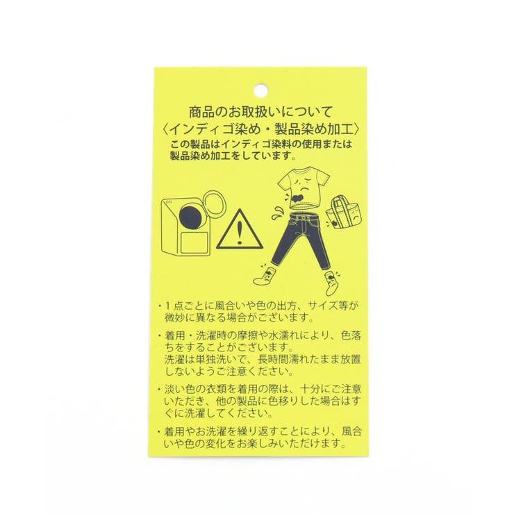 【WEB限定/リンク】 ワイドシルエットパンツ  10分丈 | F.O.Online Store | 詳細画像7 