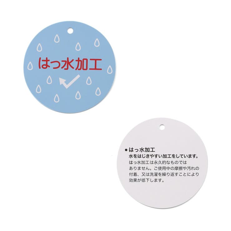 ラインアクティブパンツ(セットアップ可)  10分丈 撥水 | F.O.Online Store | 詳細画像8 