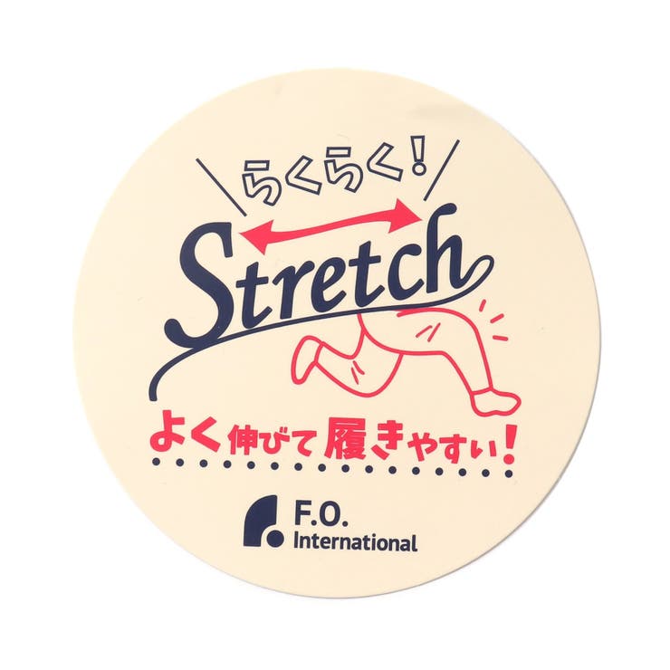 らくらくスキニーパンツ  10分丈 スーパーストレッチ | F.O.Online Store | 詳細画像15 