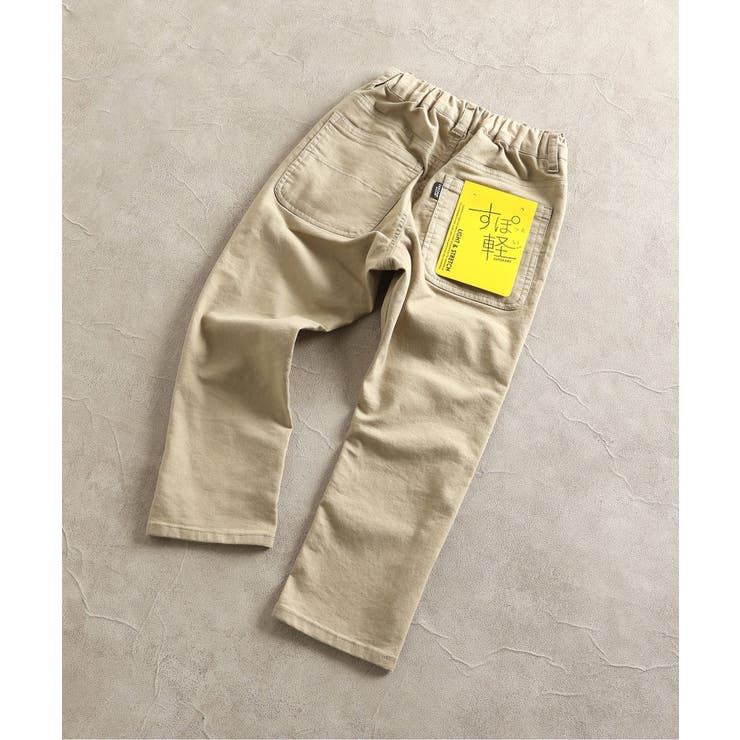 すぽ軽テーパードパンツ  10分丈 | F.O.Online Store | 詳細画像28 