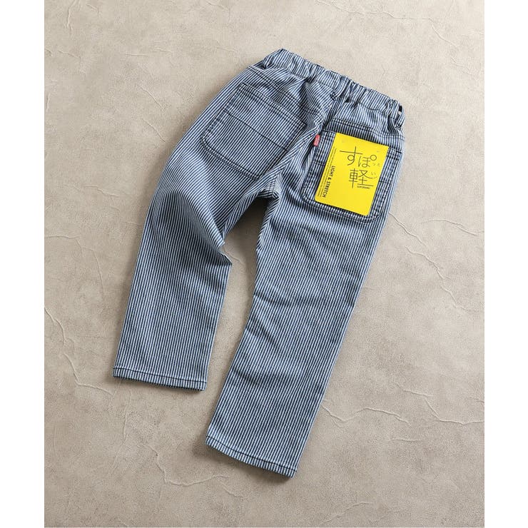 すぽ軽テーパードパンツ  10分丈 | F.O.Online Store | 詳細画像29 