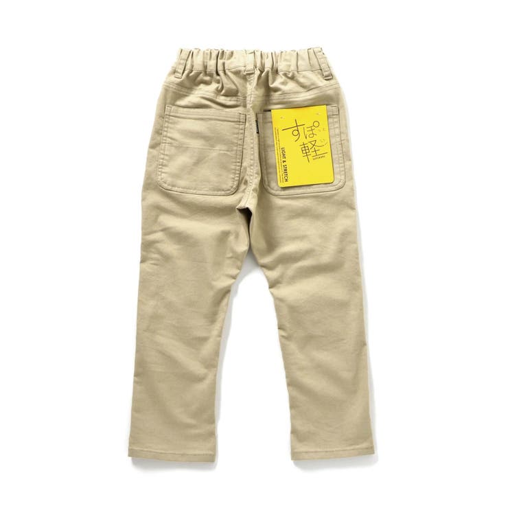 すぽ軽テーパードパンツ  10分丈 | F.O.Online Store | 詳細画像3 