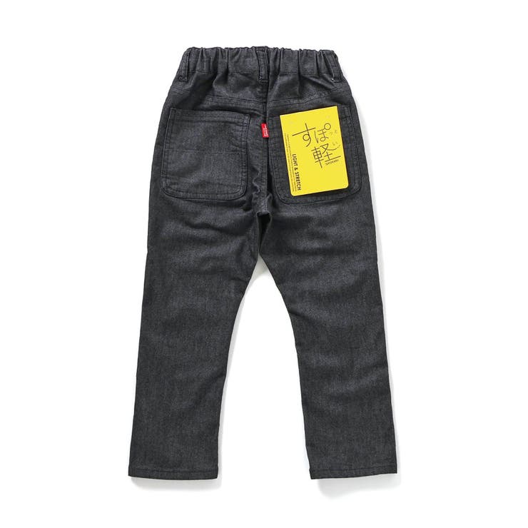 すぽ軽テーパードパンツ  10分丈 | F.O.Online Store | 詳細画像5 