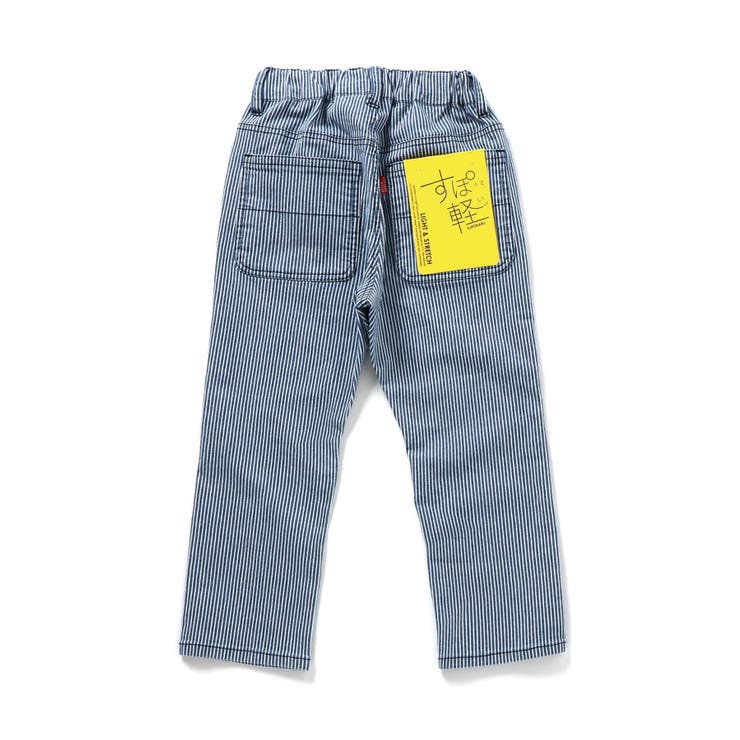 すぽ軽テーパードパンツ  10分丈 | F.O.Online Store | 詳細画像9 