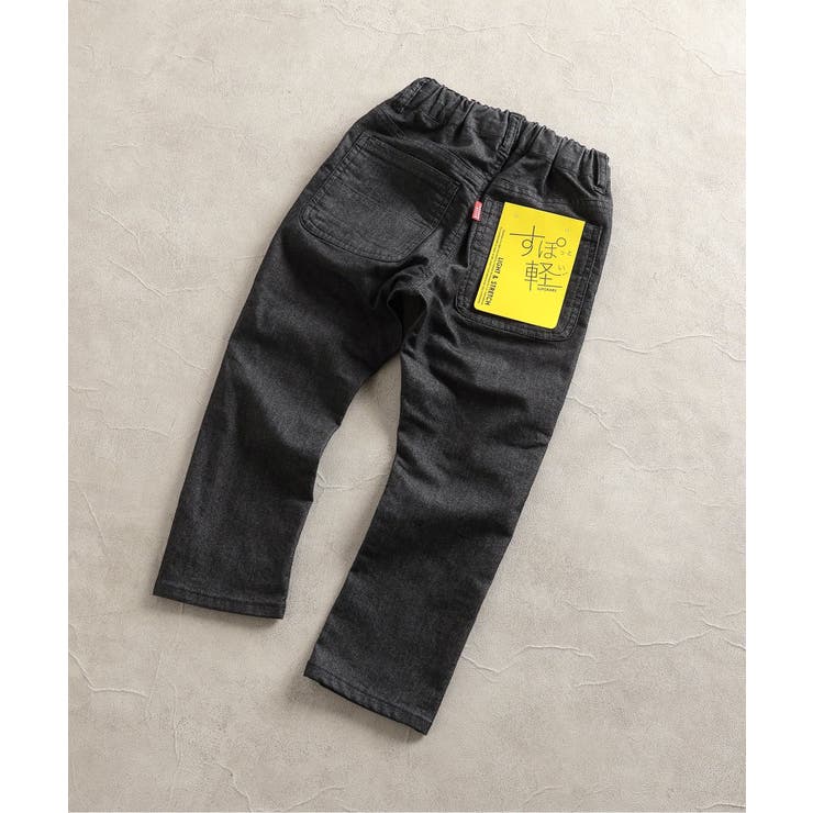 ブラック | すぽ軽テーパードパンツ  10分丈 | F.O.Online Store