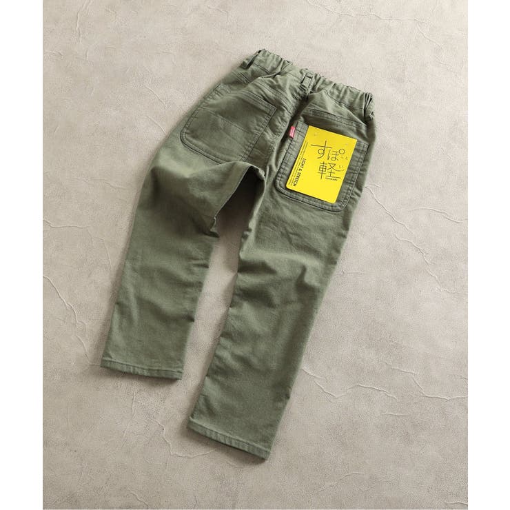 カーキ | すぽ軽テーパードパンツ  10分丈 | F.O.Online Store