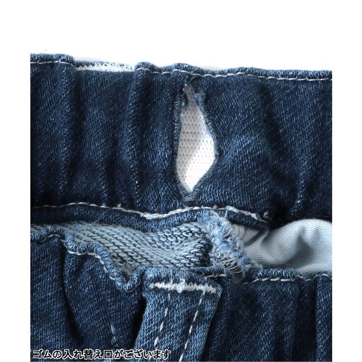 ソウガラフレアエブリパンツ  10分丈 | F.O.Online Store | 詳細画像10 